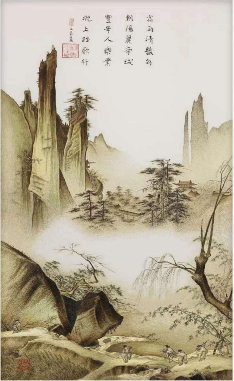 《踏歌行图》