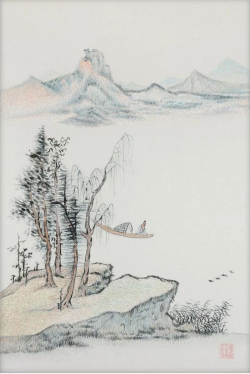 《仿古山水图》