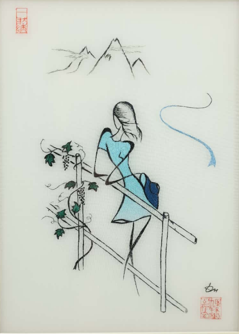 《蓝山》