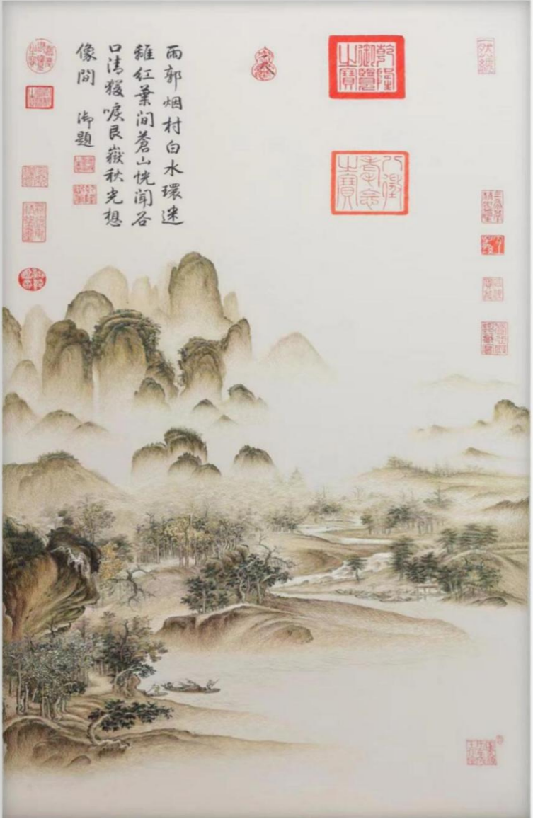 《溪山行旅图》