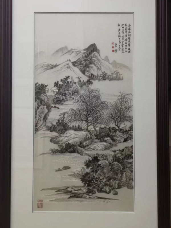春深