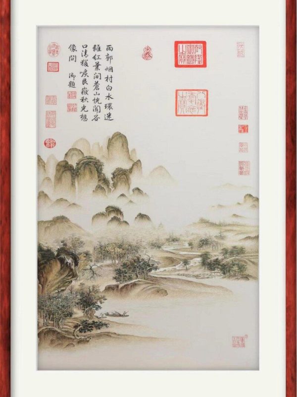 溪山