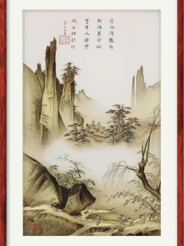 踏歌行